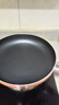 九阳（Joyoung） 平底锅煎锅不粘锅烙饼锅电磁炉小型煎蛋煎牛排家用多功能锅具 JLW2801D【28cm-无盖 2-4人】 实拍图