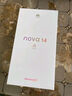 华为 nova 14  512GB 冰晶蓝 昆仑玻璃 后置多焦段质感人像 超级快充 华为手机【赠话费券】国家补贴 实拍图