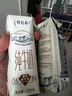 蒙牛特仑苏纯牛奶250ml*16盒3.6g乳蛋白礼盒整箱装 实拍图