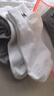 FitonTon10双男士袜子夏季袜子男短袜10A抗菌防臭运动中筒袜吸汗篮球棉袜 实拍图