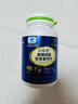 九芝堂氨糖软骨素钙片180片 中老年人补钙钙片护关节腰腿疼骨质疏松 实拍图