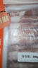 鲜京采内蒙古原切羔羊肉卷2斤(250g*4包) 火锅食材 京东自有品牌 实拍图