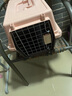 【京东物流】宠物航空箱大号猫狗外出托运箱车载猫窝便携狗笼猫包 1号45cm*30cm*33cm【不带挂碗+垫片】 实拍图