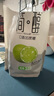 君乐宝（JUNLEBAO）简醇 0蔗糖 低脂青柠 100g*10袋 风味酸牛奶 低温酸奶 实拍图
