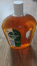滴露（Dettol）消毒液灭活流感冠状病毒消毒水除菌1.8L*2洗衣家居宠物除螨杀菌 实拍图