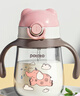 小土豆（potato）卡通熊宝宝水杯吸管杯儿童水杯婴儿防摔吸管大宝宝tritan水杯 240ml 樱花粉 实拍图