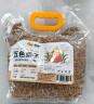 喜帅 五色黍子混色鸟粮2kg （新粮）鹦鹉粮食鸟食虎皮牡丹粮玄凤饲料 实拍图