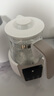 小白熊SnowBear恒温水壶婴儿调奶器奶瓶冲泡奶粉热水壶温奶器1.2L烧水壶 0857 实拍图