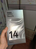 OPPO【国家补贴减15%】OPPO Reno14 手机超美小直屏 opporeno14 高清长焦实况照片 全新 智能 旗舰店 人鱼姬 16GB+256GB 实拍图