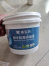 嘉宝莉防水补墙膏墙面修补膏乳胶漆墙面去污修复墙皮脱落抗菌防霉腻子粉 实拍图