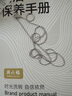 周六福（ZLF）  铂金项链女款PT950满天星白金素链闪耀锁骨链 42cm - 2.14g 锁骨链 实拍图