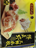 湾仔码头鲜美虾三鲜水饺400g24只早餐食品速食半成品面点速冻饺子 实拍图