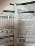 网易严选猫粮冻干鲜鸡肉无谷全价冻干双拼猫粮3.0升级款1.8kg 实拍图