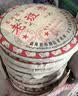 俏勤正宗云南老班章普洱茶 2008年百年宫廷古树七子饼熟普洱茶包邮 口粮款七饼一提2499克 实拍图