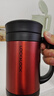 乐扣乐扣(lock&lock)真空保温商务杯子不锈钢水杯红色400mL保温杯LHC4030R 实拍图