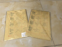 颜真卿楷书颜体书法临摹毛笔字帖描红毛边纸米字格宣纸书法用纸多宝塔碑初学者学生入门基础笔画练习用纸 颜真卿【多宝塔范字描红】加厚毛边款3包共120张 描红字帖 实拍图