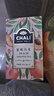 CHALI茶里 蜜桃乌龙茶45g 冷泡茶 茶包15包/盒 水果茶 袋泡茶  实拍图
