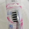 高露洁（Colgate）纤柔备长炭软毛牙刷 5支 超细软毛 深层洁齿 京东自营 实拍图