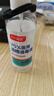 同瑞健 75%医用酒精消毒液大瓶酒精500ml/小瓶酒精喷雾皮肤物品消毒杀菌 酒精喷雾100ml*25瓶【整箱装批发价】 实拍图