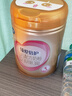 飞鹤臻爱倍护 幼儿配方奶粉3段(1-3岁) 900g*6 乳铁蛋白 育儿补贴 实拍图