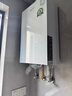 万和（Vanward）【小白梨·极光P6】14升燃气热水器天然气 直流变频增压大水量 静音水伺服恒温 节能认证以旧换新 实拍图