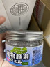 户净水果店灭果蝇蚊香神器驱蚊虫灭蚊蝇家庭户外厨房垃圾桶小飞虫专用 一盒装【果蝇闻味逃】 实拍图