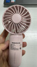 名创优品（MINISO）Hello Kitty增压迷你手持小风扇办公桌面扇出行口袋小凉扇1200mAh 实拍图