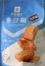 良品铺子 香辣味海带 即食海味小吃 海草海带片 零食独立小包装218g 实拍图