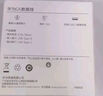 华为 5A数据线 USB Type-A 转 USB Type-C（白色） 1米 AP71  实拍图
