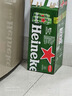 喜力经典500ml*18听整箱装 喜力啤酒Heineken 实拍图