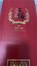 劲牌毛铺苦荞酒 草本酒 喜荞酒黑荞 42度 500ml 单瓶装 喜宴 实拍图