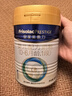 美素佳儿（Friso）皇家婴儿配方奶粉1段（0-6个月婴儿适用）400克 乳铁蛋白 新国标 实拍图