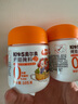 小熊驾到0添加儿童奥尔良腌料105g*2罐 0防腐剂 0色素烤翅调味料烧烤调料 实拍图