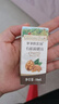 爷爷的农场有机核桃油食用油10ml 尝鲜装热炒油凉拌辅食油 赠婴幼儿宝宝食谱 实拍图