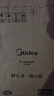 美的（Midea）家用电磁炉电陶炉电池炉2200W大功率猛火新型电磁灶一体微晶面板爆炒炒菜智能定时火锅炉MC-22MB06 实拍图