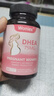 Woniex美国dhea辅酶q10备孕组合卵巢早衰女性保养大龄备孕提高卵子质量 DHEA-2瓶装 实拍图