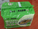 白象 方便面葱油拌面上海经典口味葱油拌面114g*5连包 实拍图