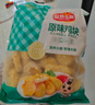 安井小厨 ANJOY XIAOCHU 原味鸡块 2斤装1kg 上校鸡块麦乐鸡炸鸡 空气炸锅油炸小吃 实拍图