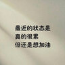 【京东物流】蓝牙无线键盘适用苹果iPad可充电华为MatePad联想pro安卓手机iOS外接键盘M6静音打字 蓝牙键盘+充电款鼠标+充电线【经典黑】 实拍图