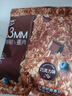 欧扎克超薄脆即食麦片代餐燕麦冲饮高蛋白25g巧克力味 实拍图