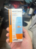 Mistine蜜丝婷防晒霜【囤货优选】小黄帽防水防汗紫外线60ml*2spf50+ 实拍图