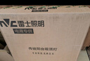 雷士（NVC）led吸顶灯阳台灯现代简约家用圆形房间卧室灯百搭灯具 24W正白光 实拍图