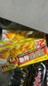 好侍（House）百梦多咖喱块 原味 100g*3盒 日式块状咖喱调味料 实拍图