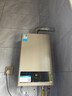 美的（Midea）【HWA系列】12升液化气煤气热水器智能精控恒温 【国补立减15%】节能省气 低水压启动 实拍图