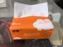洁柔抽纸 棉柔感3层90抽*30包 小规格 立体压花 亲肤可湿水 整箱 实拍图