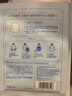 百雀羚（PECHOIN）面膜补水 小雀幸滢润补水保湿面膜20片草本温和面膜送女友 实拍图