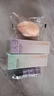 透蜜美白防晒隔离霜妆前乳打底遮瑕提亮素颜霜女SPF50+(紫色+绿色) 实拍图