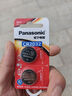 松下（Panasonic）CR2032进口纽扣电池3V装适用手表电脑主板汽车钥匙遥控器电子秤小米盒子CR2032 二粒 实拍图