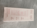 柳丝木（Ositree）2.0新升级高倍美白防晒霜提亮遮瑕SPF50+户外学生旅行装小样 10g 实拍图