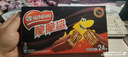 雀巢（Nestle）脆脆鲨【虞书欣推荐】威化饼干巧克力味24条446.4g抗饿解馋小零食 实拍图
